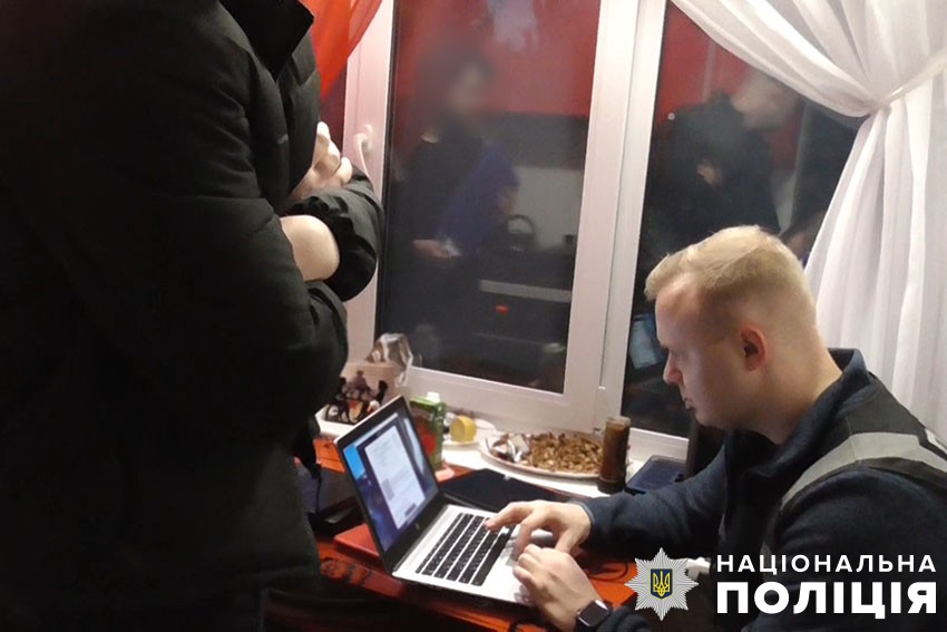 Квитки на поїзд перекупщики