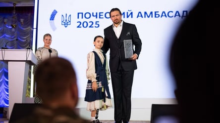 У МЗС назвали почесних амбасадорів України — хто у списку - 285x160