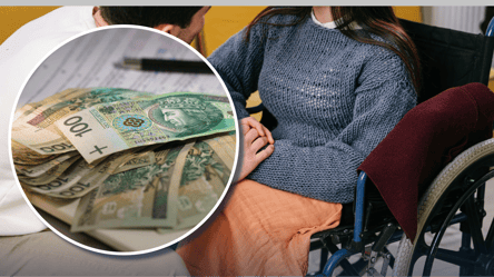 Выплаты для людей с инвалидностью в Польше — как изменились суммы в 2026 - 285x160