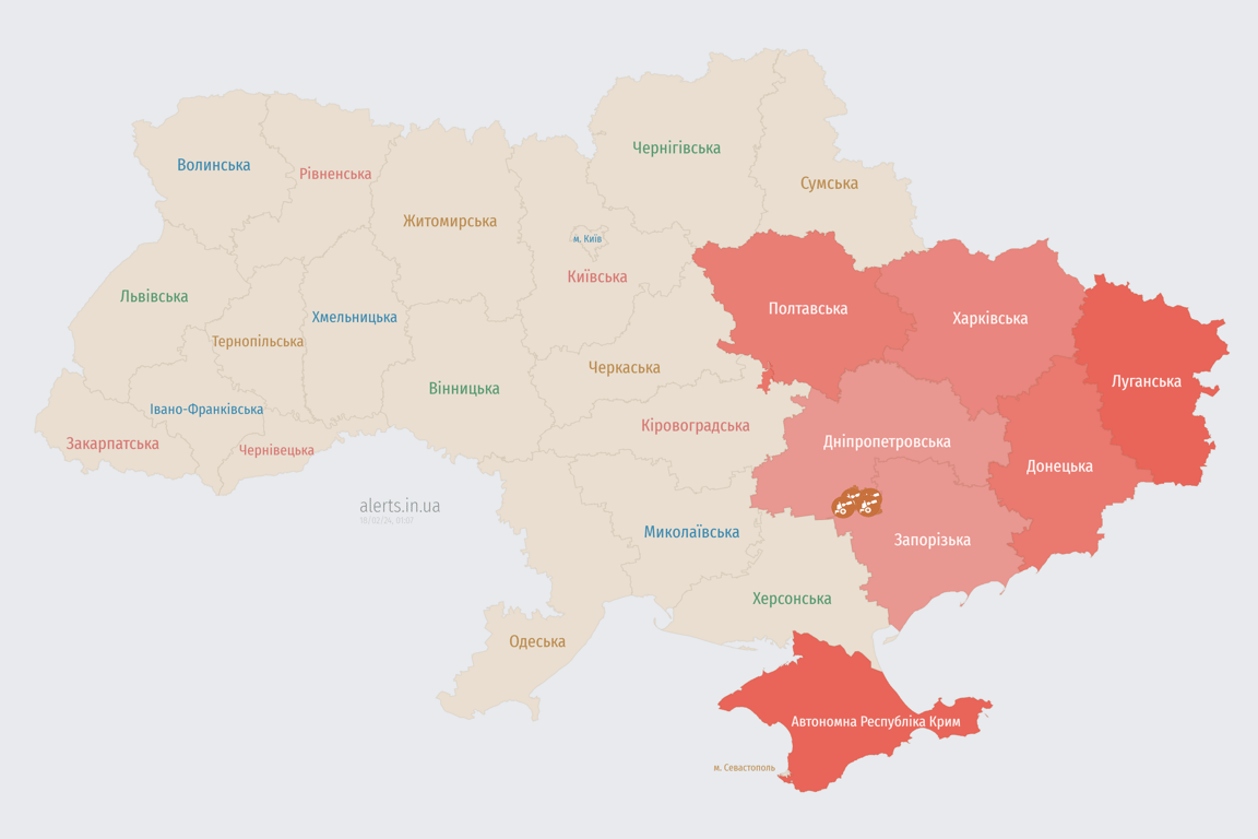 Карта воздушной тревоги в Украине 18 февраля