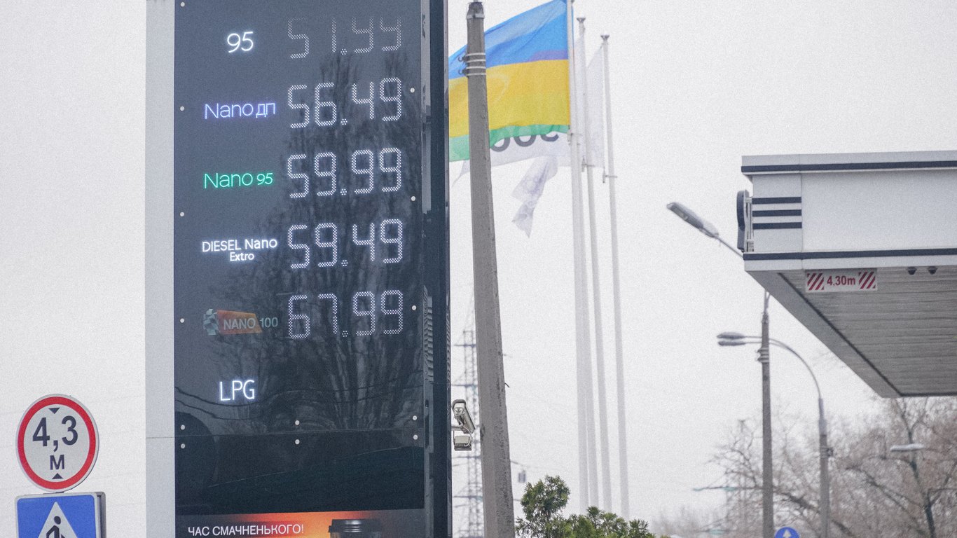Цены на топливо в Украине по состоянию на 19 марта - сколько стоит бензин, газ и дизель