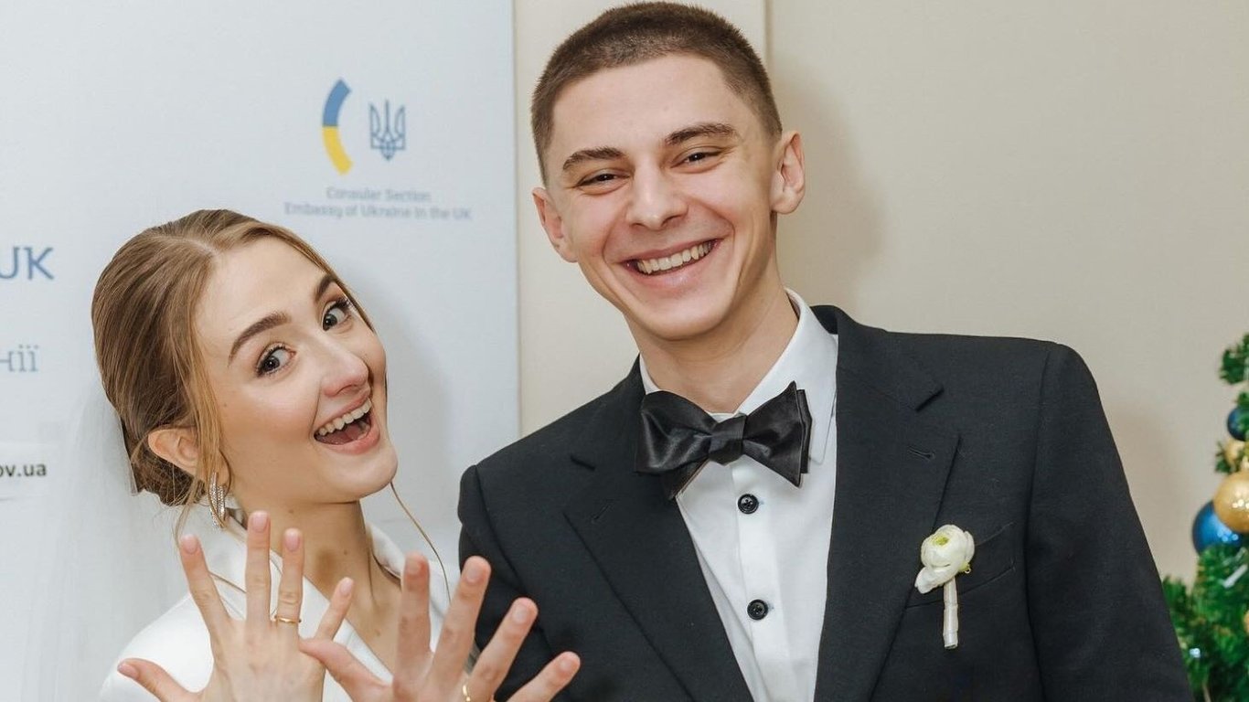 Миколенко одружився — церемонію провели у посольстві