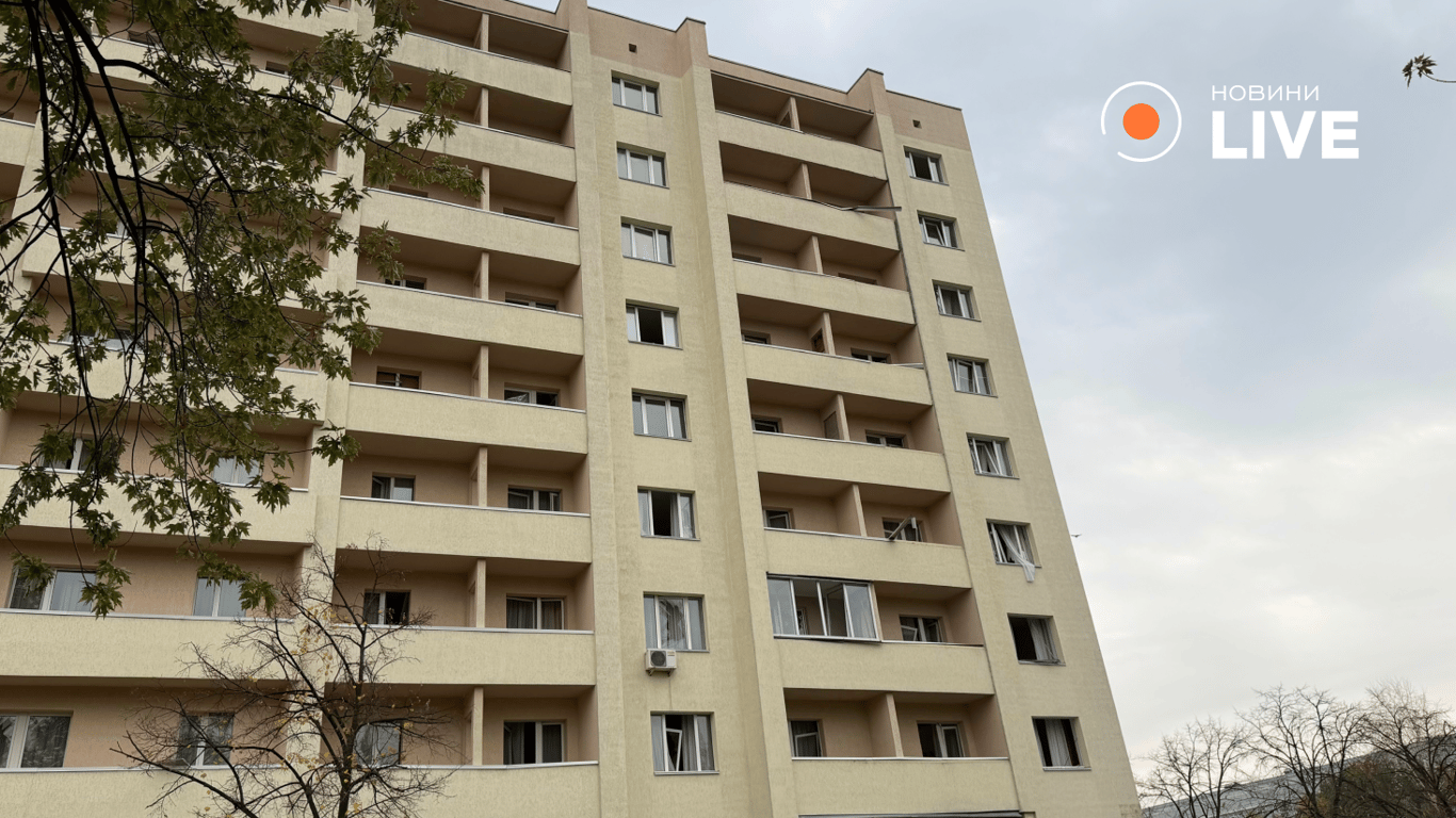 Російський обстріл Києва 26 жовтня