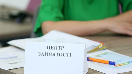 Отримати статус безробітного стало важче —  кому відмовляють у 2024 році - 290x166