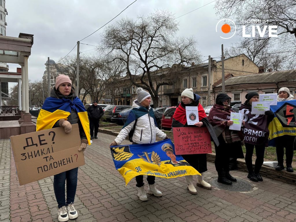 Червоний хрест мітинг 7 лютого