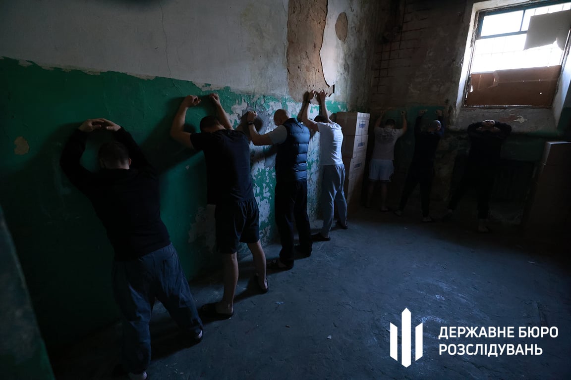 ДБР Київське СІЗО катування ув'язнених