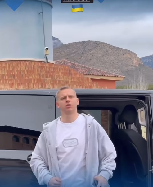 Александр Зинченко