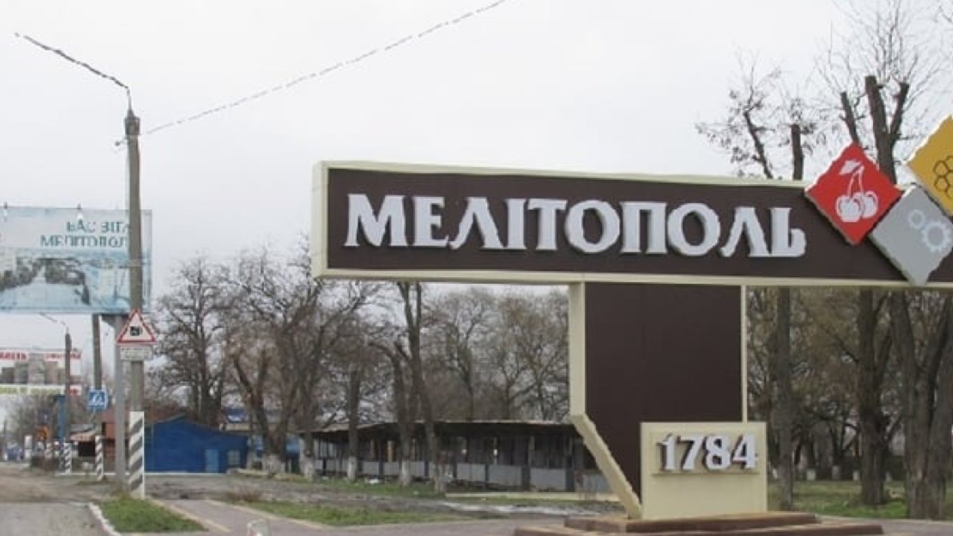 Оккупанты в Мелитополе начали инвентаризацию жилищного фонда: что известно