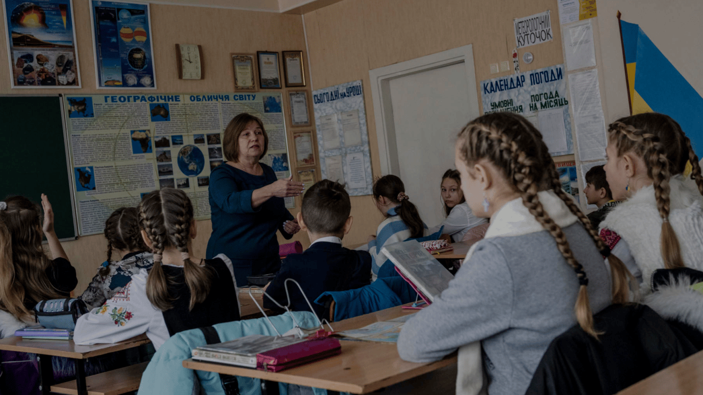 Навчання школярів за кордоном: Міносвіти затвердило програму