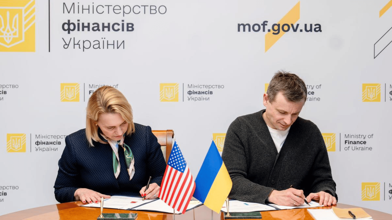 Украина подписала соглашение с США об отсрочке выплат по госдолгу
