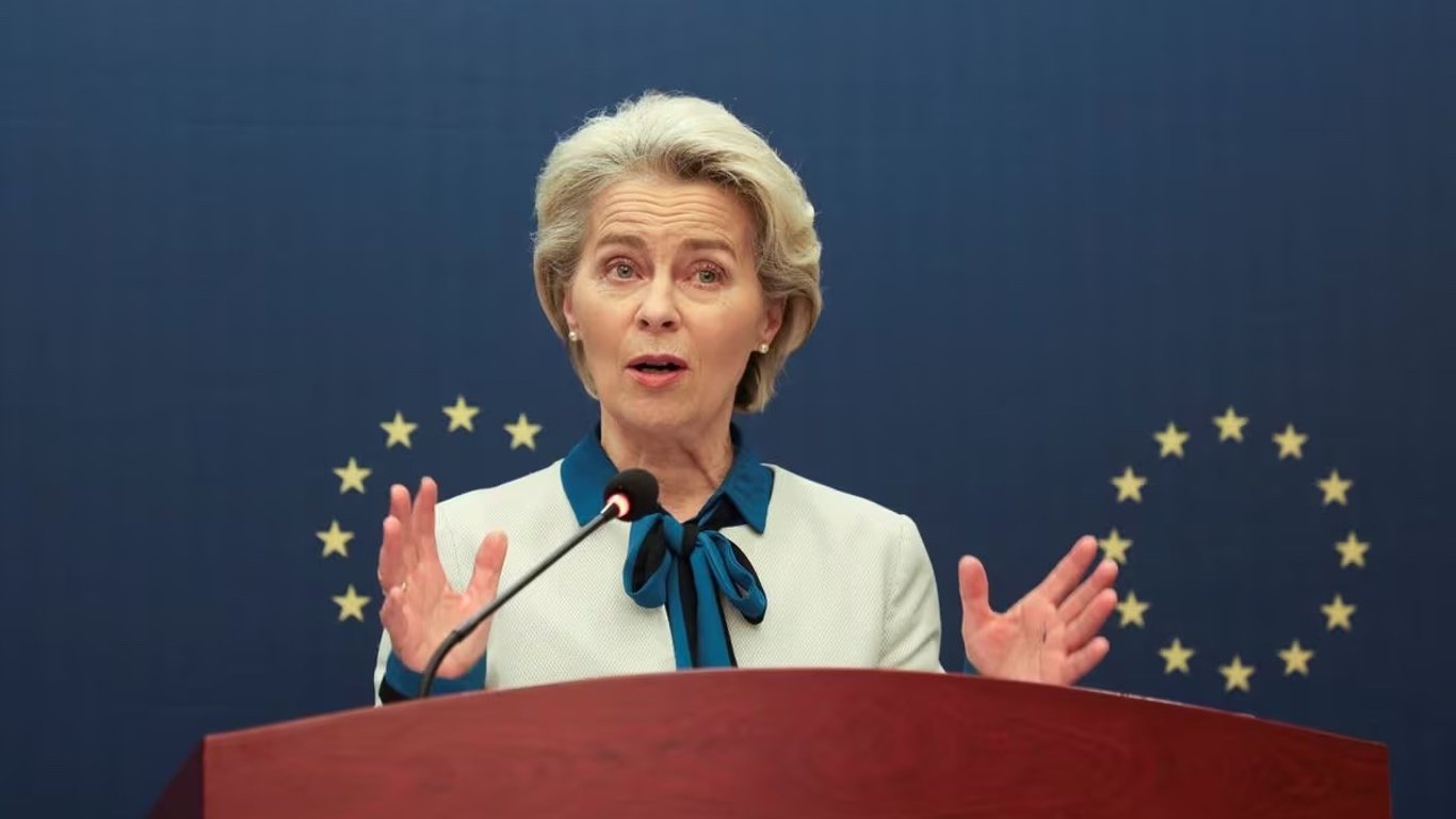 Урсула фон дер Ляйен призвала Европарламент поддерживать Украину до конца