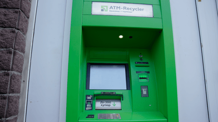 ПриватБанк изменил условия снятия наличных для клиентов — детали - 285x160