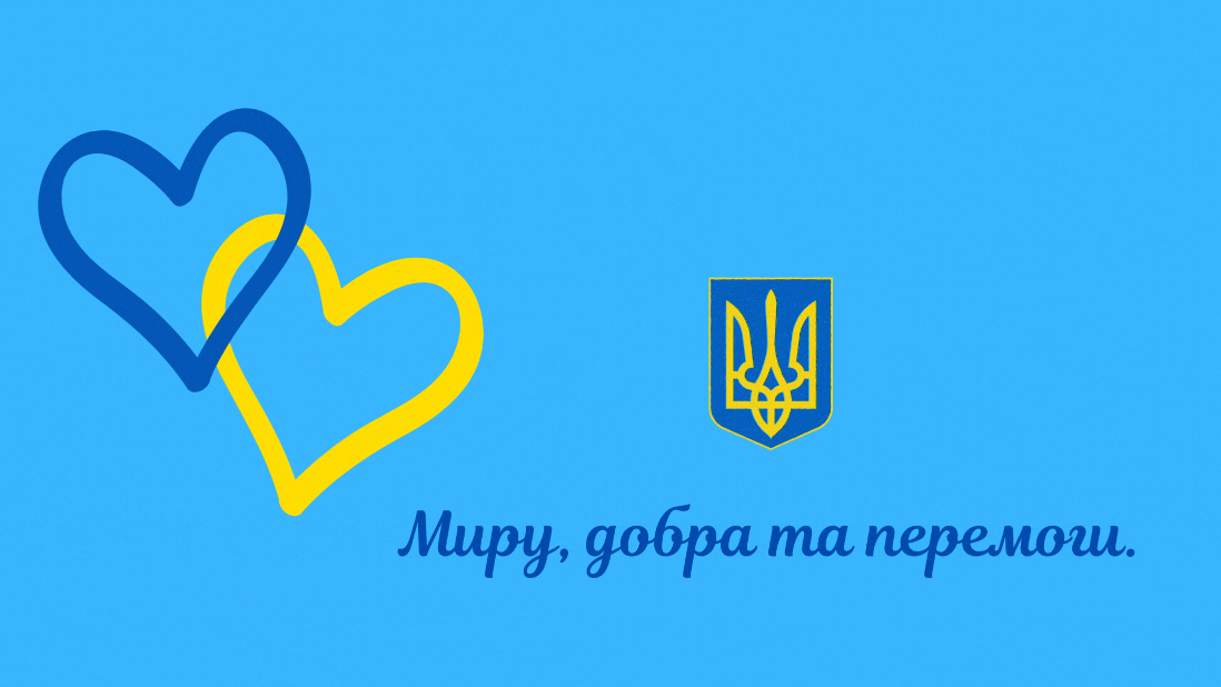 Красивые патриотические открытки к Новому 2025 году.