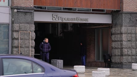 Оплати картками ПриватБанку будуть недоступні — що варто знати - 285x160