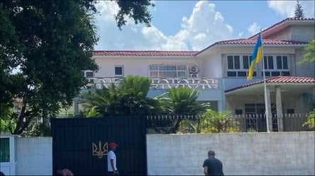 Украина закрывает посольство на Кубе — Сибига назвал причины - 285x160