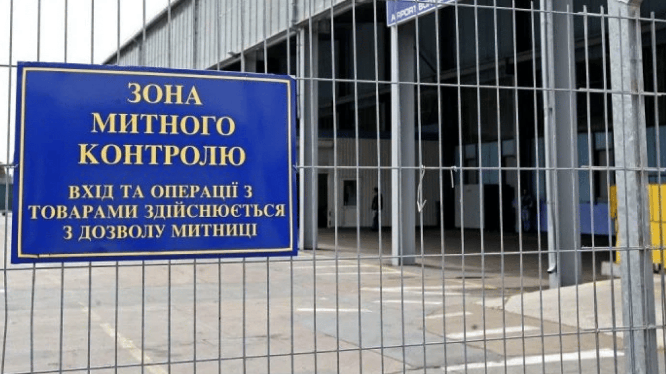 З посадовців одеської митниці можуть стягнути 8,5 мільйонів - НАЗК