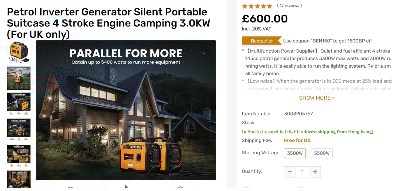 Ціни на генератори в Україні станом на липень 2024