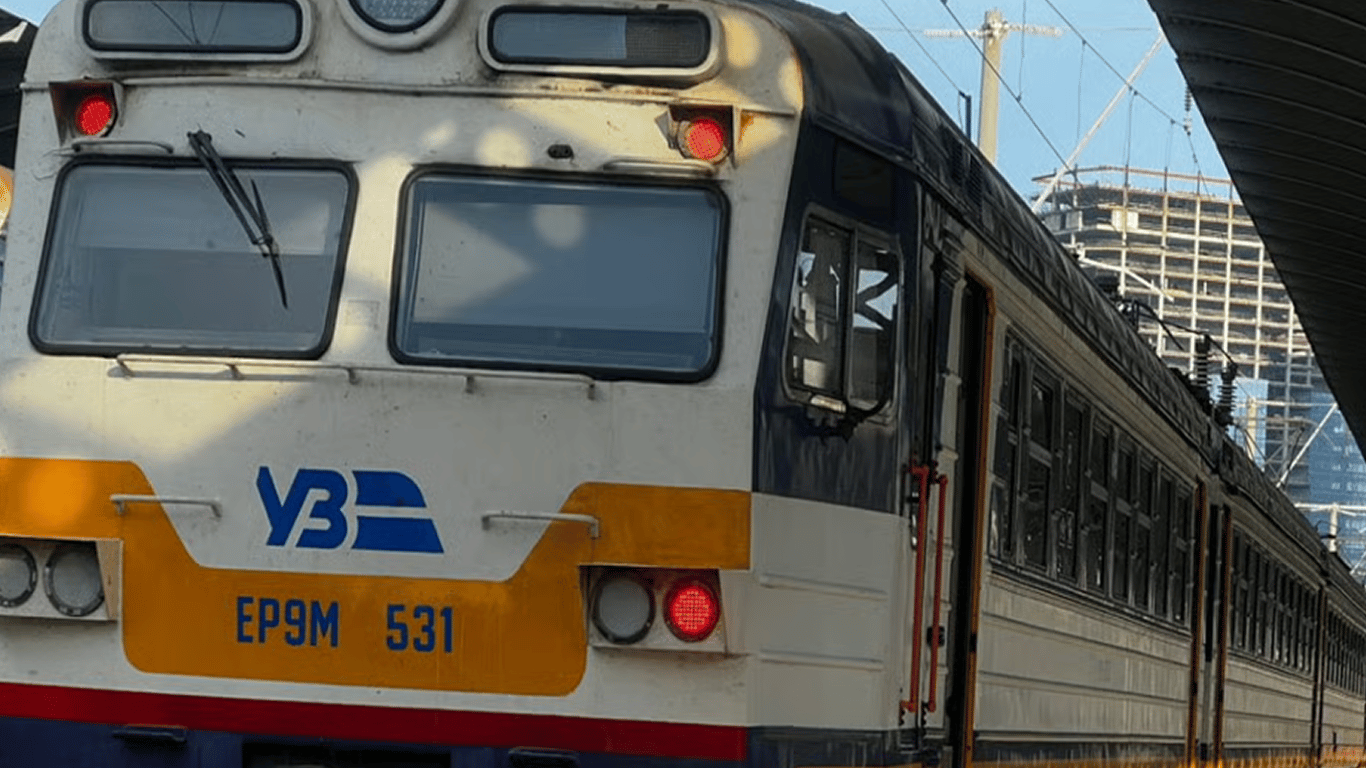 Купити квитки на поїзди УЗ стане простіше: нові правила для пасажирів