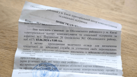 Опинився в одеській лікарні — у ТЦК прокоментували конфлікт - 290x160