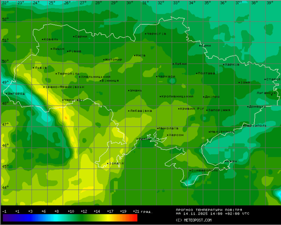 Прогноз погоди в Україні на 14 листопада