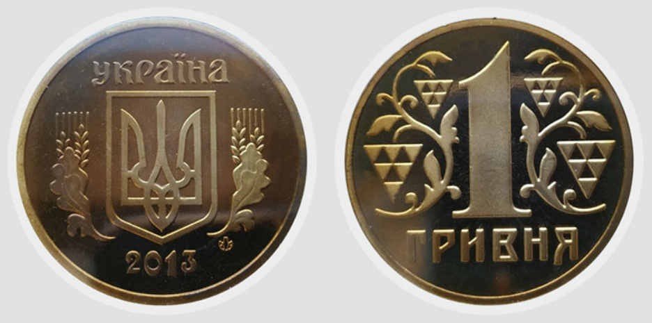 Украинцы могут заработать на монетах — что искать в кошельке на продажу - фото 3