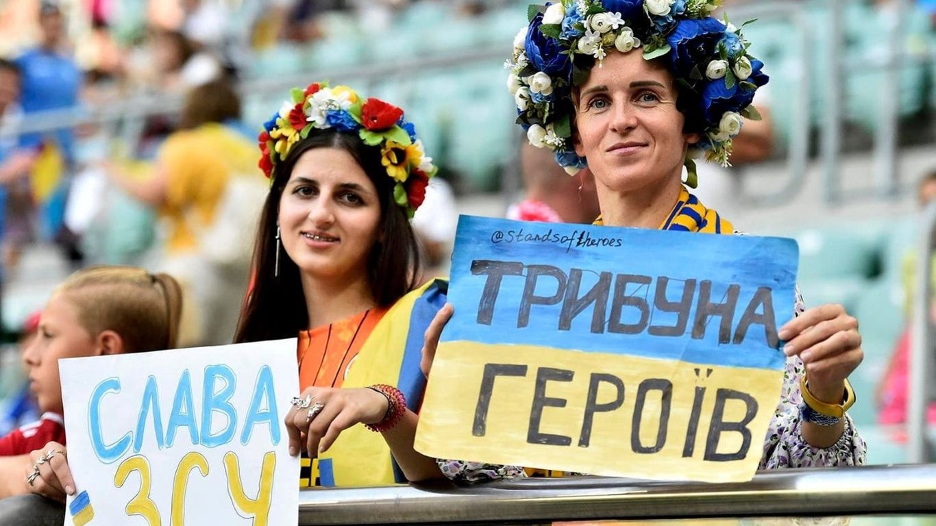 В УАФ назвали кількість уболівальників на матчі Україна — Італія