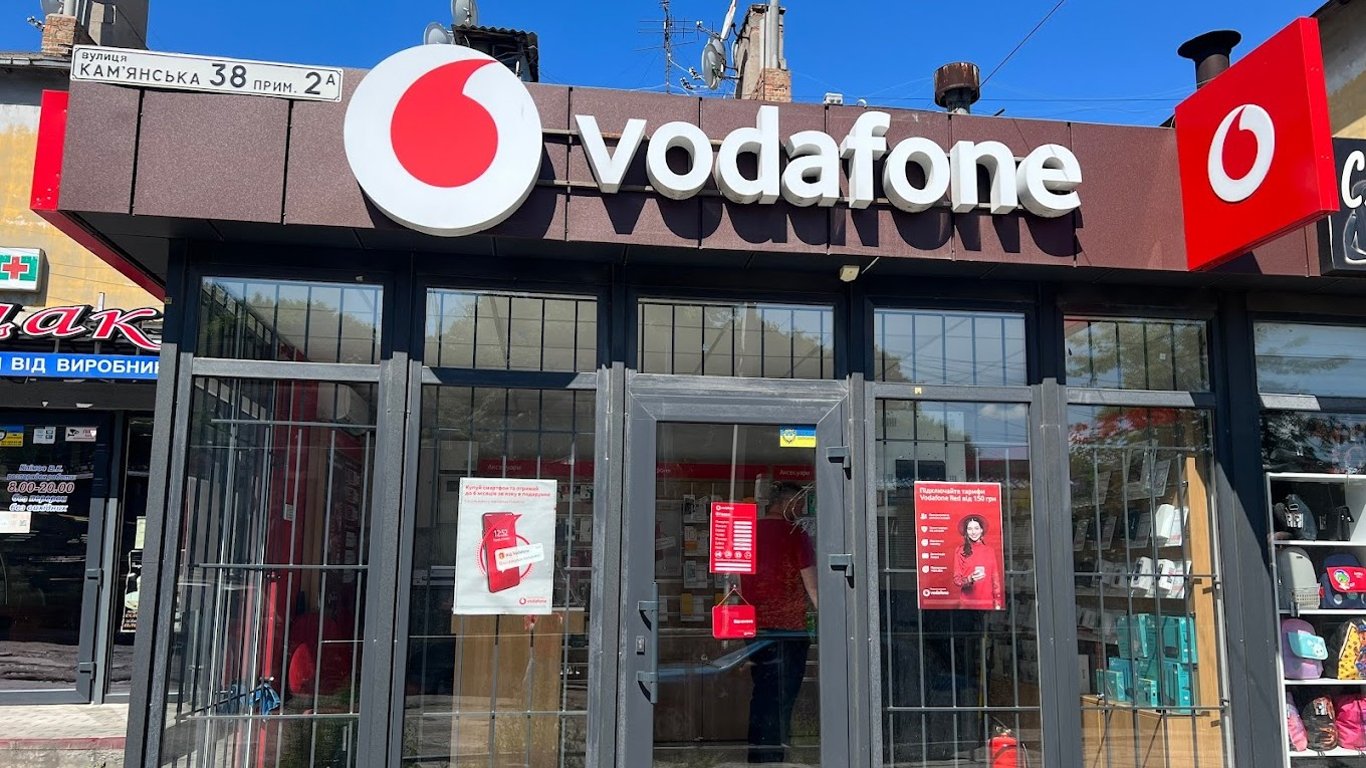 Экономный тариф от Киевстара, Vodafone или lifecell – что подключить в 2025