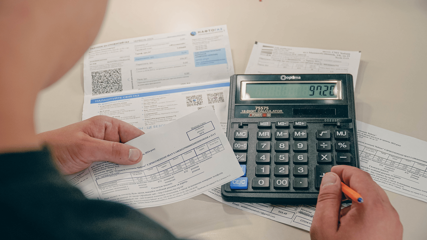 Плату за некоторые коммунальные услуги хотят считать иначе: что будет с платежками украинцев