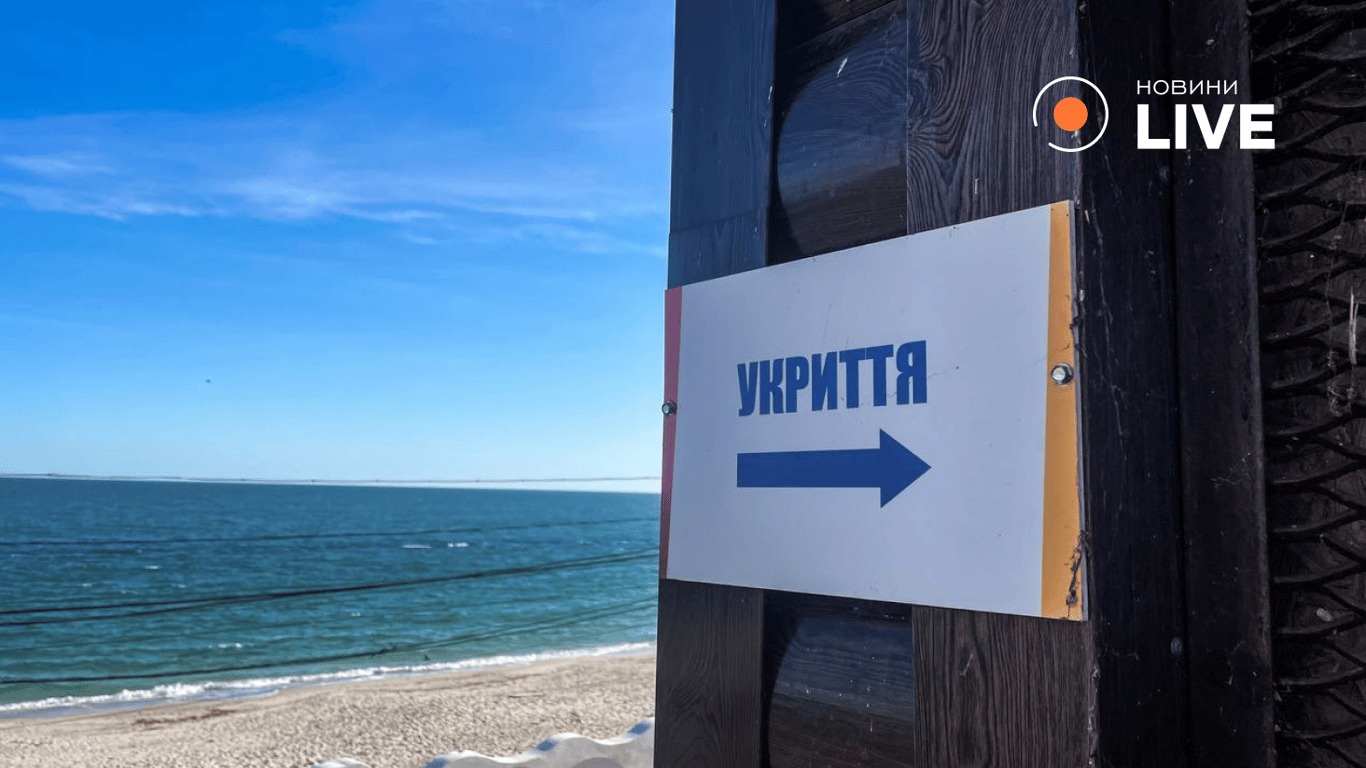 Табличка 