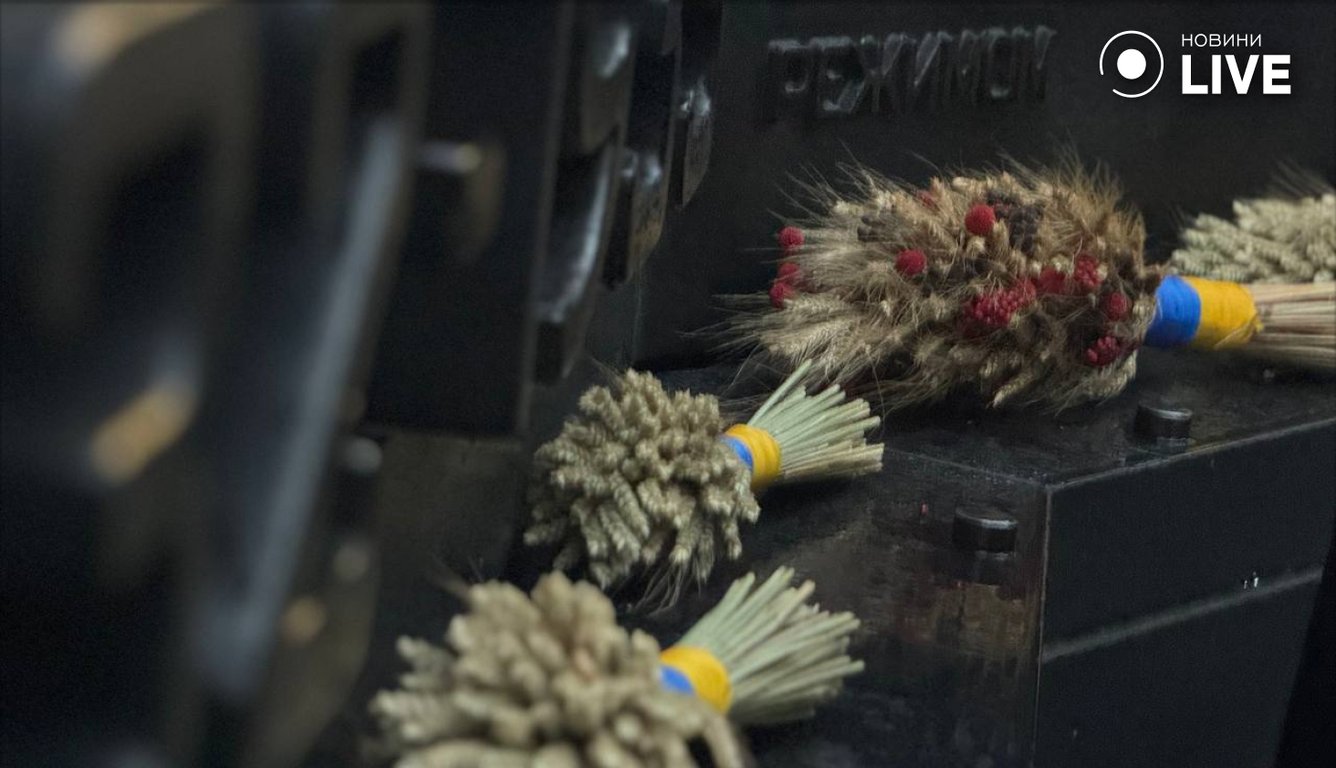 Вшанування пам'яті жерт Голодомору