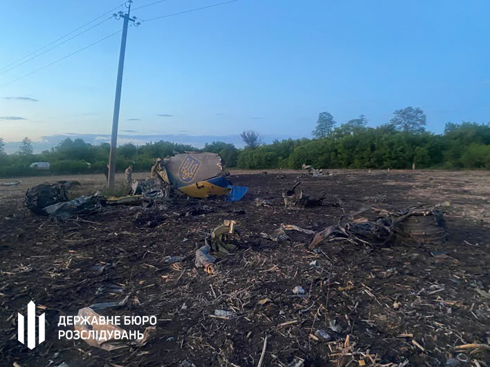 ДБР розшифрувало чорну скриньку Су-24М після аварії на Хмельниччині - фото 1