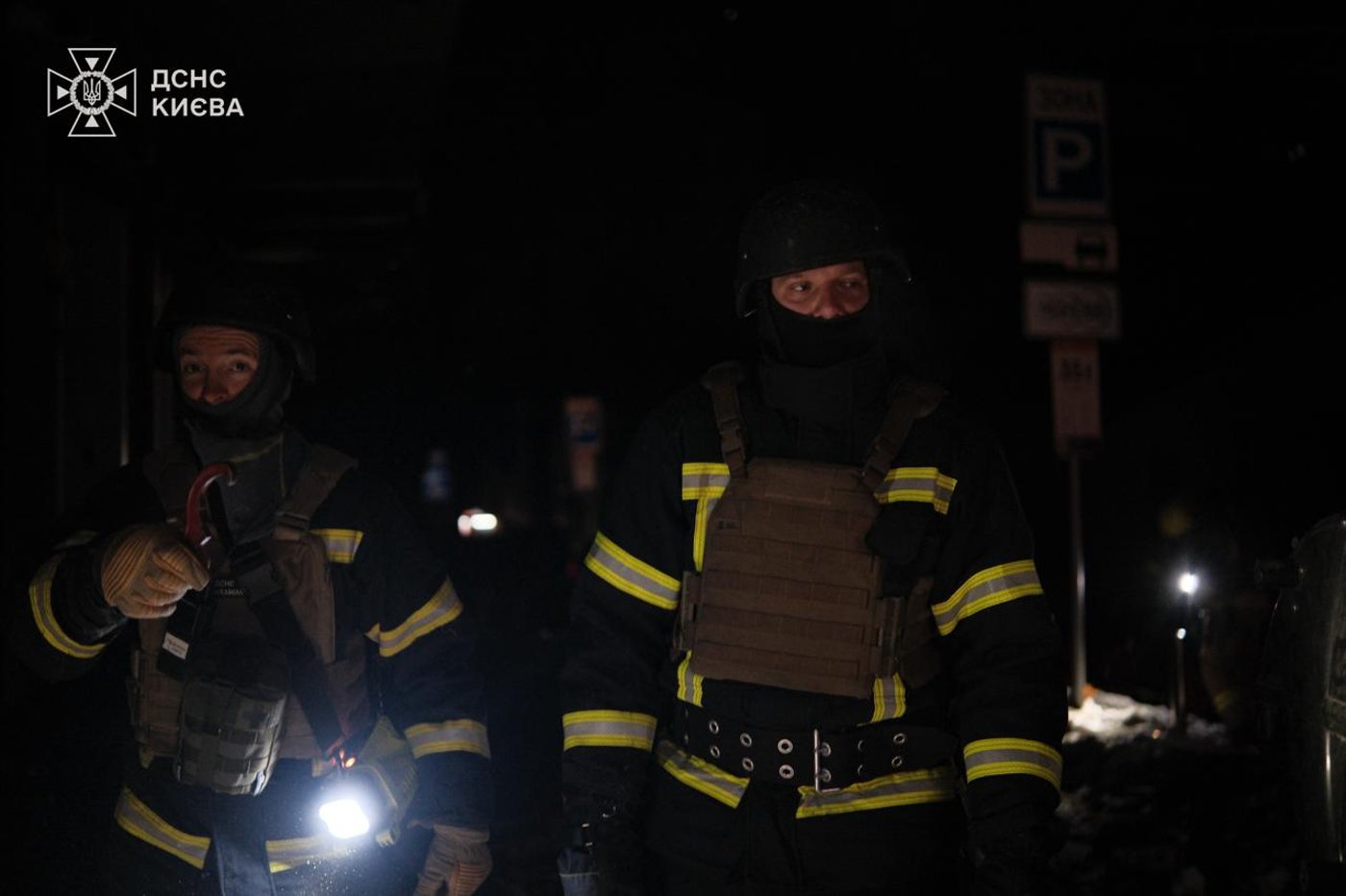 Постраждали люди під час атаки РФ на Київ