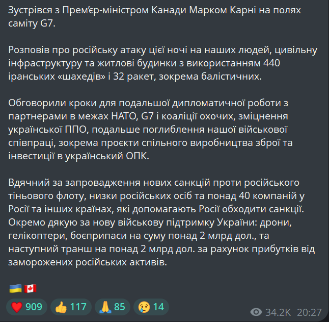 Зеленський зустрівся з прем’єром Канади під час саміту G7 - фото 1