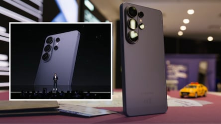 Samsung офіційно представила лінійку Galaxy S26 — що нового - 285x160