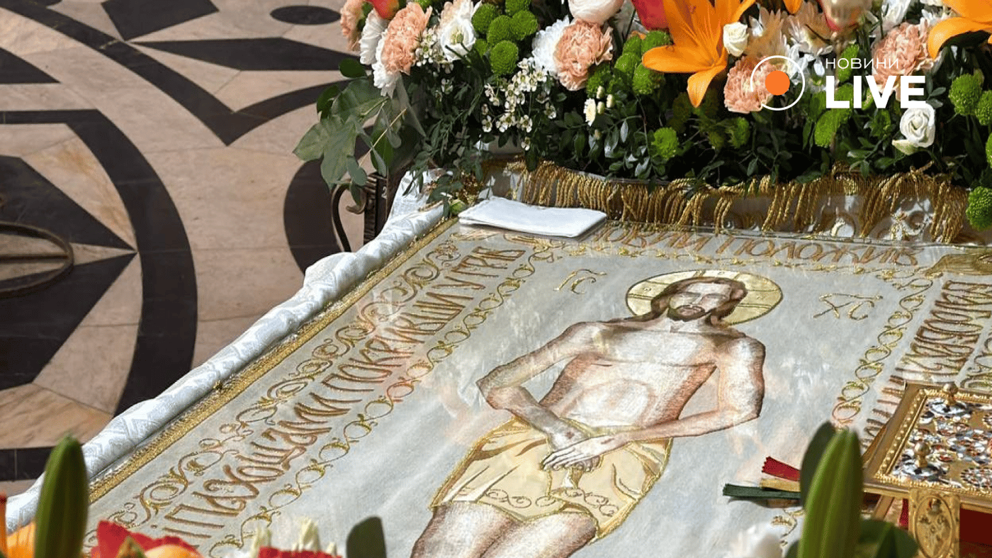 Плащаниця у Львові