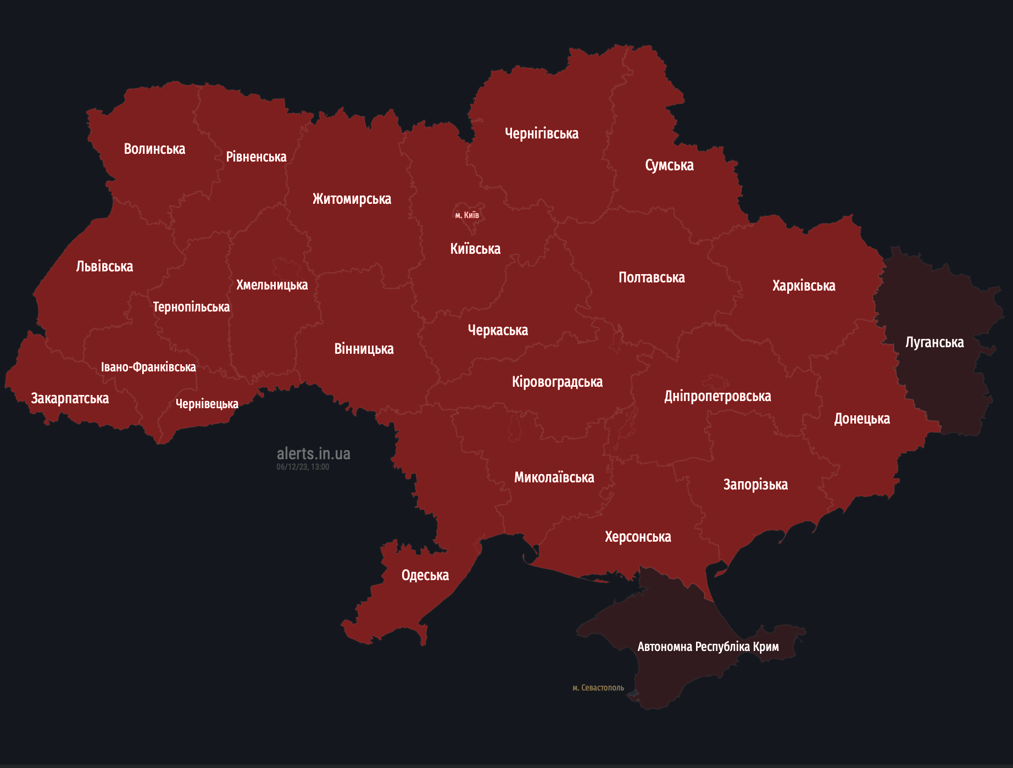 Карта воздушных тревог 6 декабря