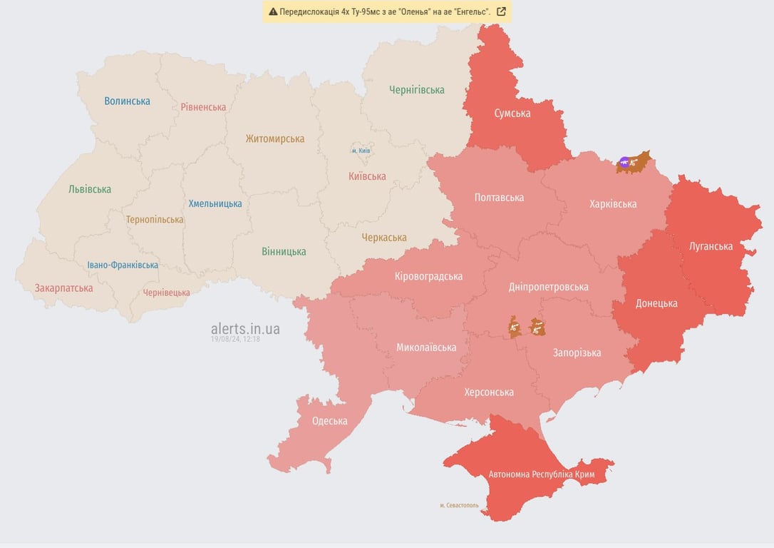 Взрывы на Николаевщине раздаются 19 августа