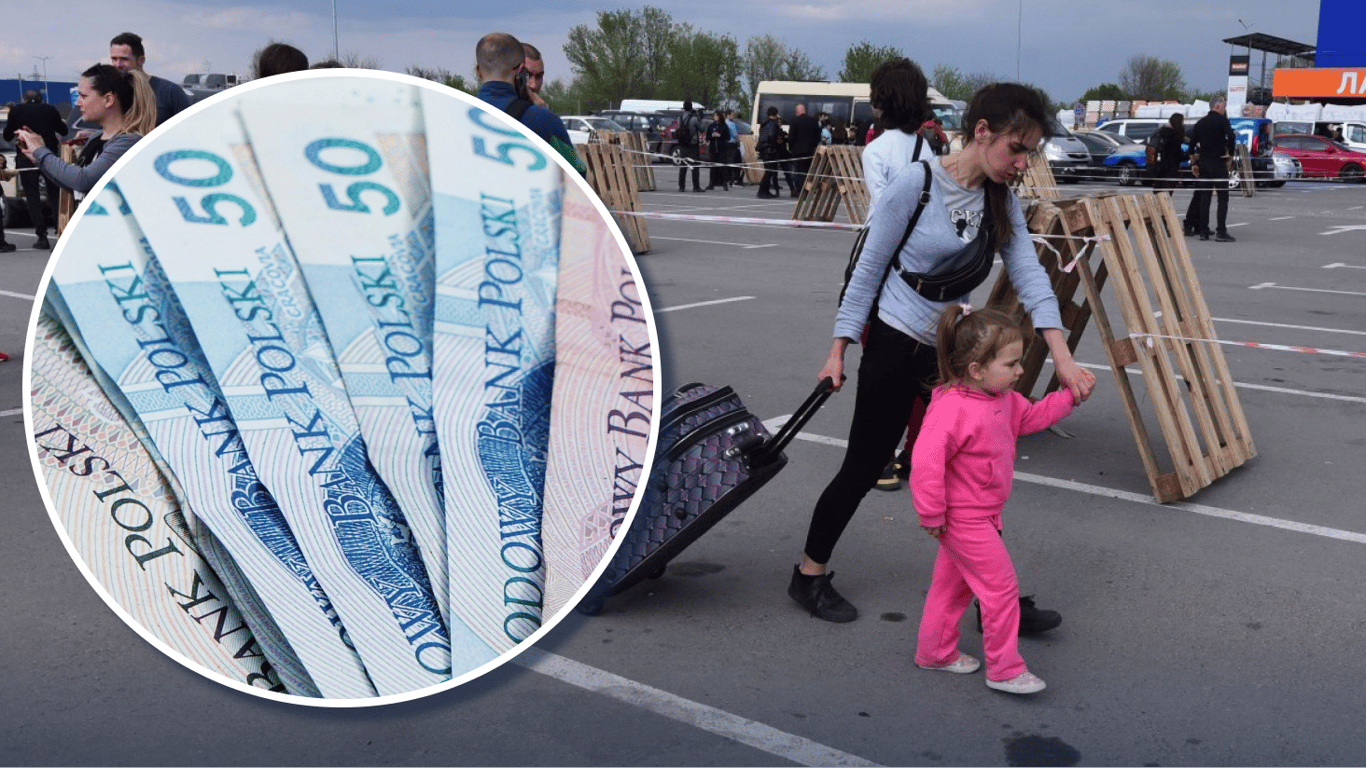 Виплати для українців у Польщі: які три програми допомоги доступні у 2026 році