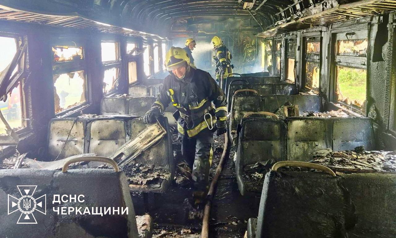 Пожежа в потязі на Черкащині