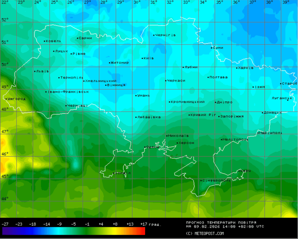 Прогноз погоди в Україні на 9 лютого