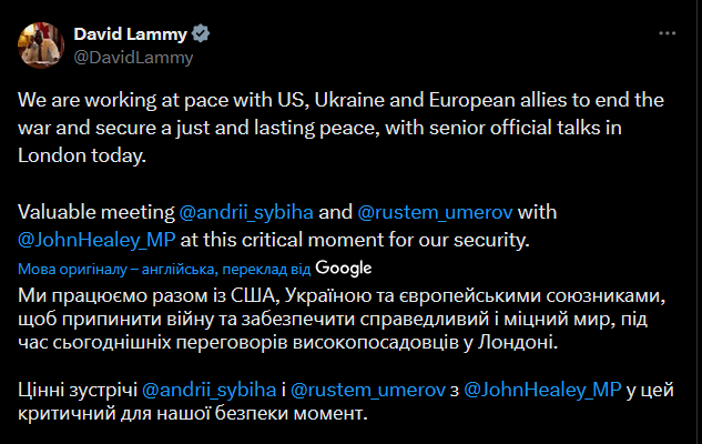 В МИД Британии заявили о результате переговоров по миру - фото 1