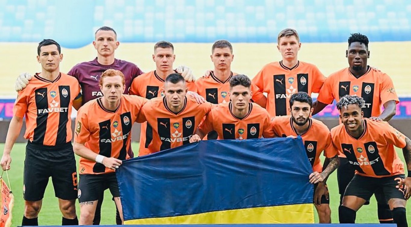 Шахтар Донецьк