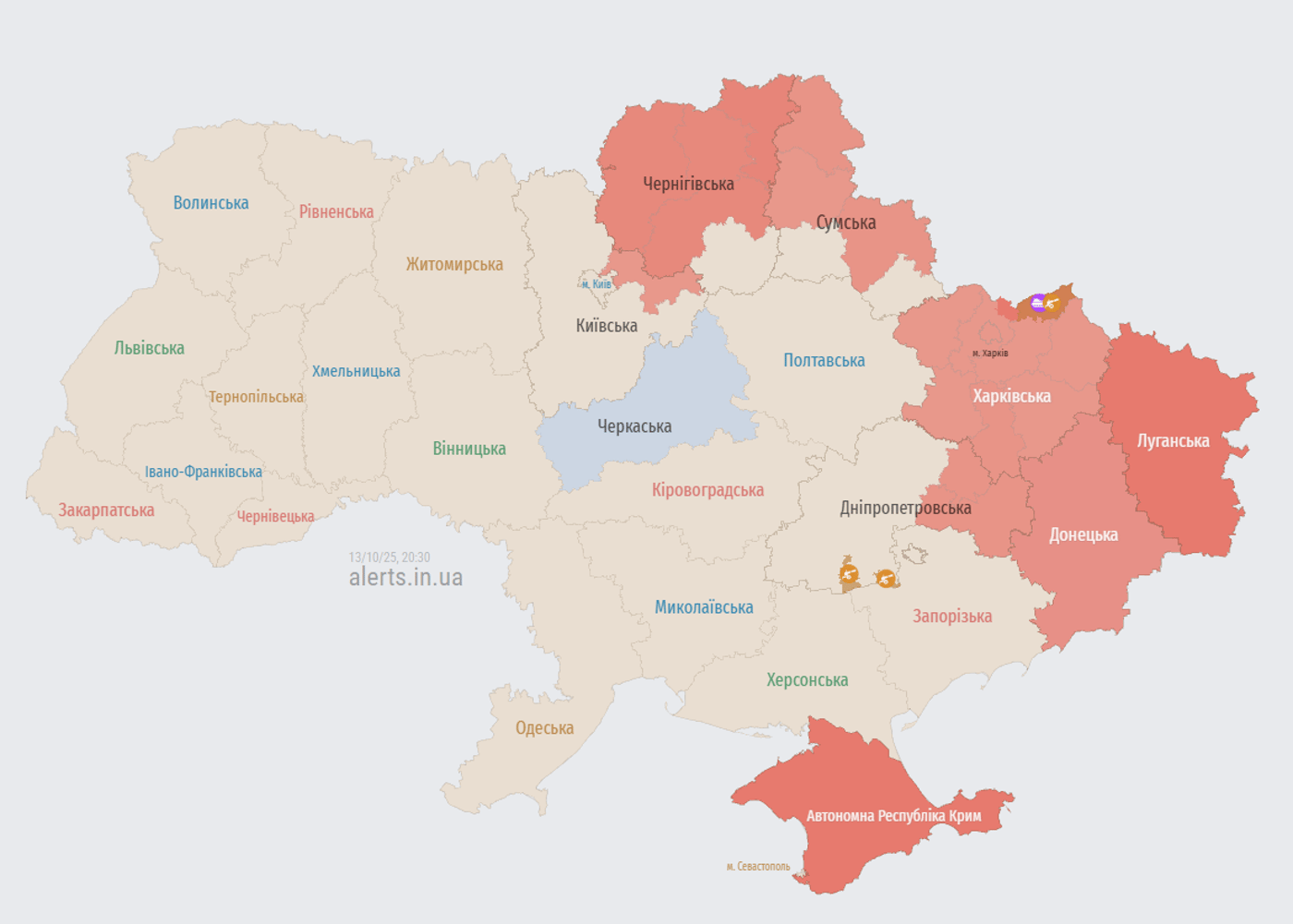 Карта тривог