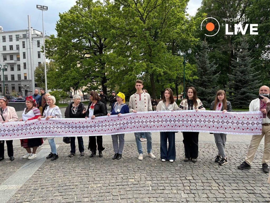 День вишиванки у Харкові