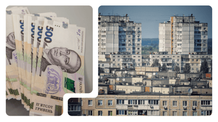Понад 8 років для купівлі житла: де в Україні доведеться найдовше відкладати зарплату - 290x160