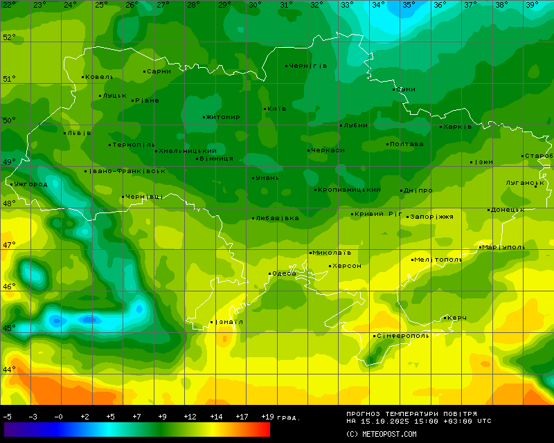 Температури в Україні 15 жовтня 2025 року 