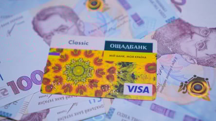 Выплата 6 500 грн — мошенники открыли охоту на деньги украинцев - 285x160