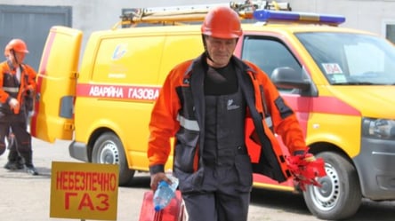 В Кропивницком произошел взрыв газа: что известно - 285x160