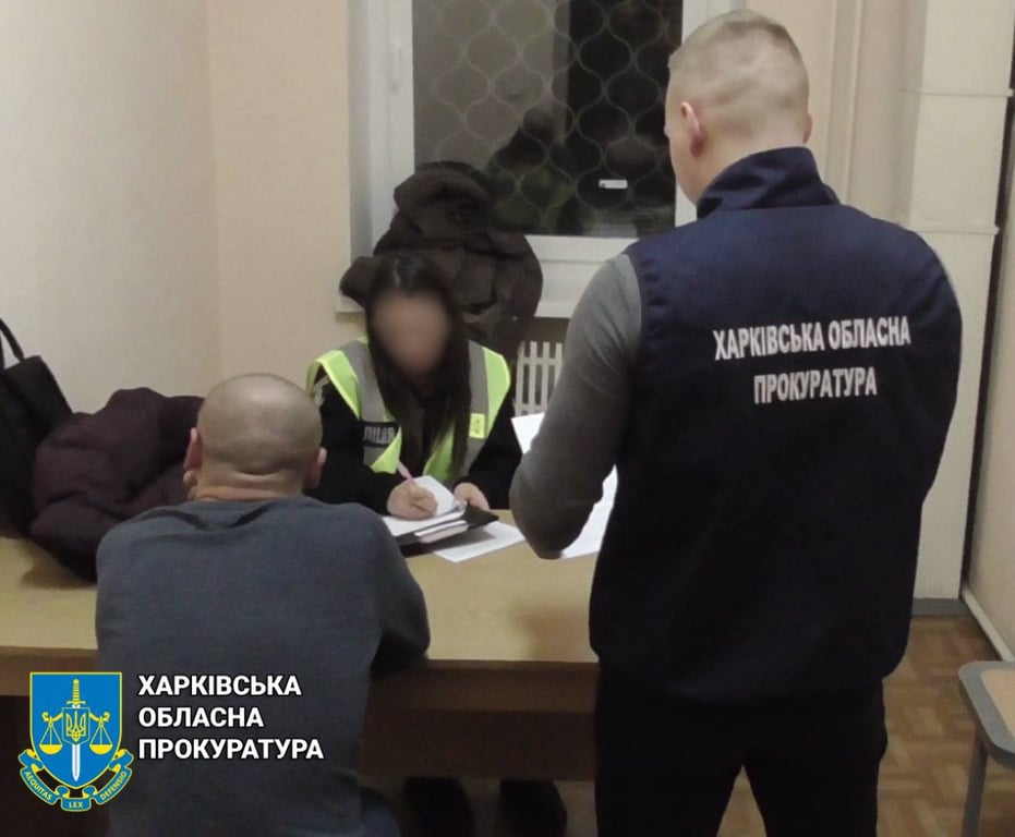 В Харькове избили военного