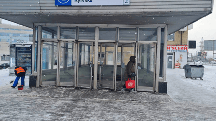 Какие зарплаты предлагают работникам харьковского метрополитена - 285x160